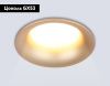Светильник встраиваемый Ambrella Light GX Standard tech (ГКС Стандард тецх) TN51812