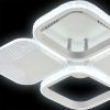 Люстра потолочная Escada Samia (Самиа) 10230/4LED