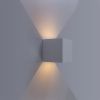 Уличный настенный светодиодный светильник Arte Lamp RULLO (РУЛЛО) A1414AL-1WH