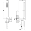 Душевой гарнитур Gessi Rettangolo 20123#031 настенный хром