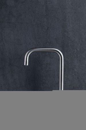 Смеситель для кухни Allen Brau 5.60003-00 на мойку хром