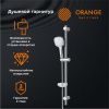 Душевой гарнитур Orange O-Shower OS063 настенный хром