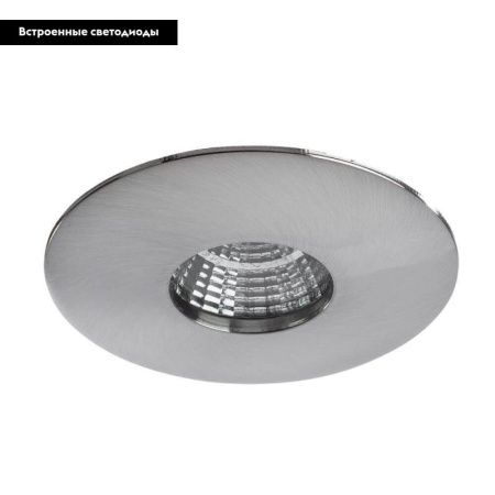 Светильник встраиваемый Arte Lamp Uovo (Уово) A5438PL-1SS