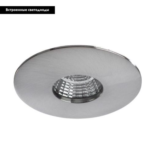 Светильник встраиваемый Arte Lamp Uovo (Уово) A5438PL-1SS - фото 2