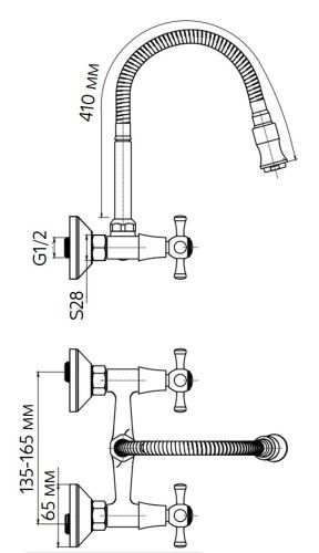 Смеситель для кухни Voda LAGUNA LGN02F на мойку хром - фото 3