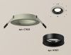 Светильник встраиваемый Ambrella Light Techno (Тецхно) XC7623002