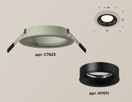 Светильник встраиваемый Ambrella Light Techno (Тецхно) XC7623002