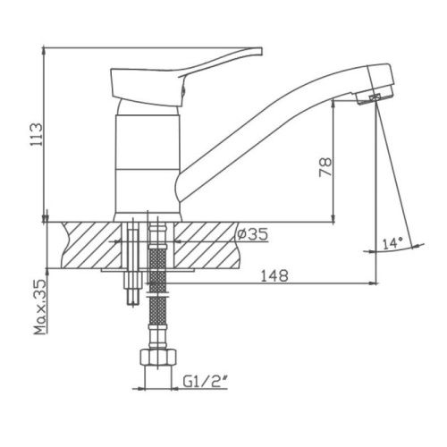 Смеситель для кухни Cron CN4514 на мойку хром - фото 3
