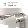 Смеситель для раковины RGW Shower Panels (Шоувер панелс) 51140546-01 встраиваемый в стену хром