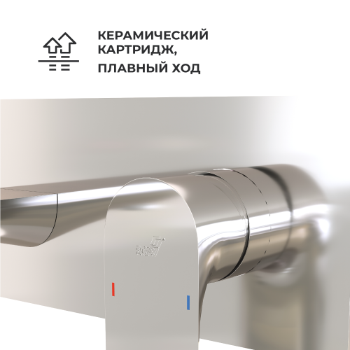 Смеситель для раковины RGW Shower Panels (Шоувер панелс) 51140546-01 встраиваемый в стену хром - фото 5