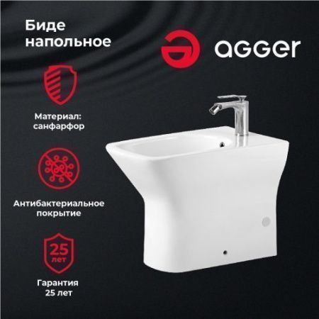 Биде напольное Agger AT02300 цвет белый