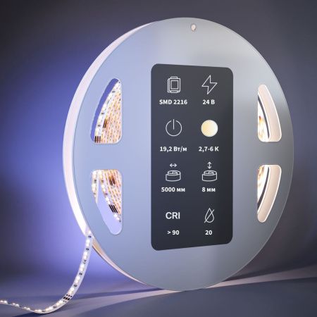 Светодиодная лента Maytoni Led Strip 201126