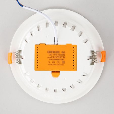 Светильник встраиваемый Citilux Кинто CLD5112N