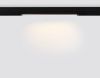 Трековый магнитный светильник Ambrella Light Magnetic 220V (Магнетиц 220В) GL1282