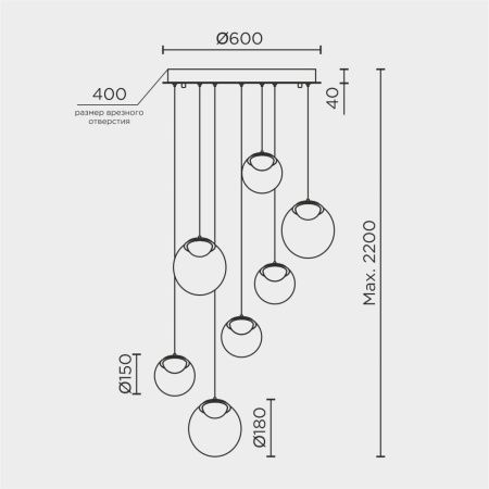 Светильник подвесной Modelux ML.2338.7 BK