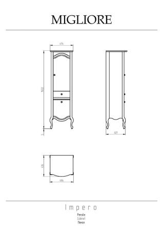 Шкаф-пенал Migliore IMPERO 26650 50х160 напольный цвет коричневый