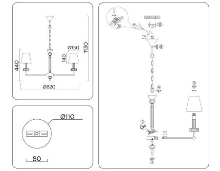 Люстра подвесная Ambrella Light Heigh Light (Хеигх Лигхт) LH71003