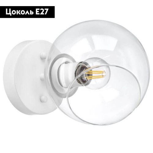 Бра Lightstar Beta (Бета) 785616 - фото 2
