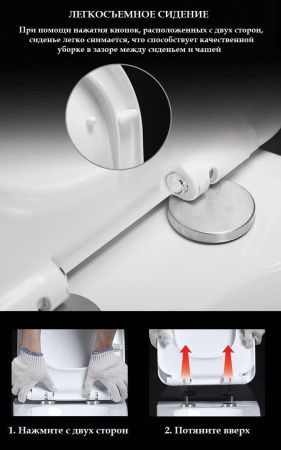 Унитаз подвесной Cerutti SPA CT9956 белый с сиденьем микролифт безободковый смыв торнадо