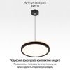 Светильник потолочный Citilux Norma (Норма) CL748241
