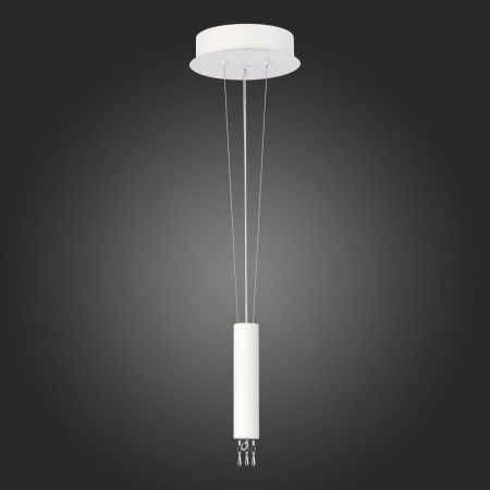 Светильник подвесной ST Luce ST606 ST606.529.00