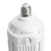Лампа светодиодная Feron LB-654 48773