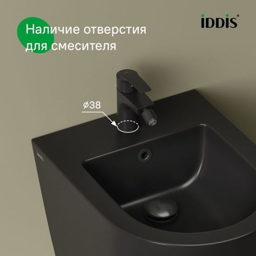 Унитаз подвесной IDDIS Blanco BLAR3BMi73 черный с сиденьем микролифт безободковый каскадный смыв - фото 5