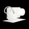 Бра Ideal lux Book (Боок) Book-1 AP2 Bianco