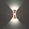 Уличный настенный светильник Novotech Calle (Цалле) 358937