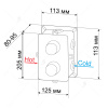 Смеситель для душа RGW Shower Panels (Шоувер панелс) 21140542-31 встраиваемый в стену хром с термостатом