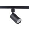 Трековый однофазный светильник Volpe UBL-Q324 UBL-Q324 GU10 BLACK