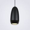 Светильник подвесной LED4U L8756-1 GR