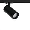 Трековый светильник Arte Lamp Bene (Бене) A1947PL-1BK