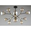Люстра на штанге Omnilux Crotone (Цротоне) OML-95107-12