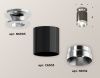 Светильник накладной Ambrella Light Techno (Тецхно) XS6303101