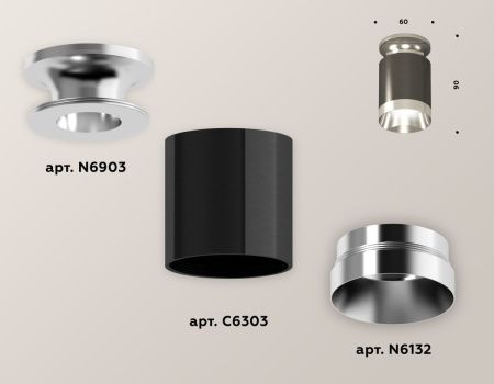 Светильник накладной Ambrella Light Techno (Тецхно) XS6303101