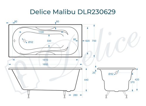 Ванна чугунная Delice Malibu DLR230629 160х75 пристенная прямоугольная без ножек - фото 3