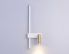 Светильник настенный Ambrella Light Comfort (Цомфорт) FL5207