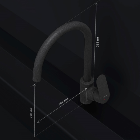 Смеситель для кухни Am.Pm Like F8007722 на мойку черный