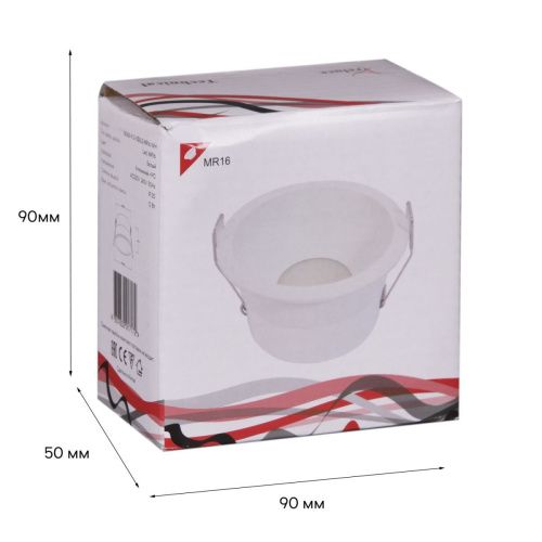 Светильник встраиваемый Reluce 16063-9.0-001LD MR16 WT - фото 4
