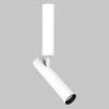 Спот IMEX Spy LED (Спы ЛЕД) IL.0005.2200-1-WH