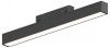 Трековый магнитный светильник Hesby Lighting ElDeko (ЕлДеко) HSBL_0078
