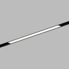 Трековый магнитный светильник Hesby Lighting ElDeko (ЕлДеко) HSBL_0078