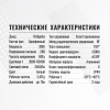 Трековый светильник SignImpress SI021005