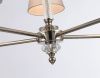 Люстра подвесная Ambrella Light Heigh Light (Хеигх Лигхт) LH71001