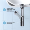 Сифон для раковины Wellsee Drainage System 182104000
