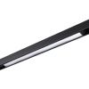 Трековый светильник Novotech Flum (Флум) 359482