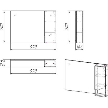 Зеркало-шкаф Stella Polar Абигель SP-00001063 100х70 подвесной цвет серый
