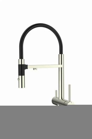 Смеситель для кухни Rose R958L на мойку сатин