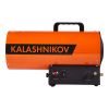 Тепловая пушка газовая Kalashnikov KHG-20